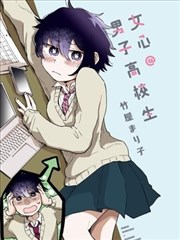古建里的数学封面